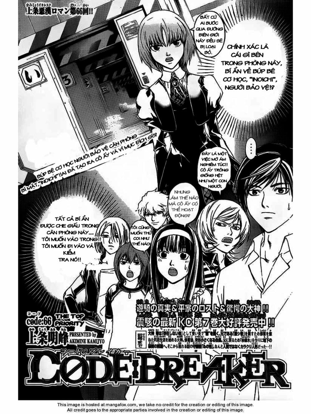 Truyện Tranh Code: Breaker trang 3