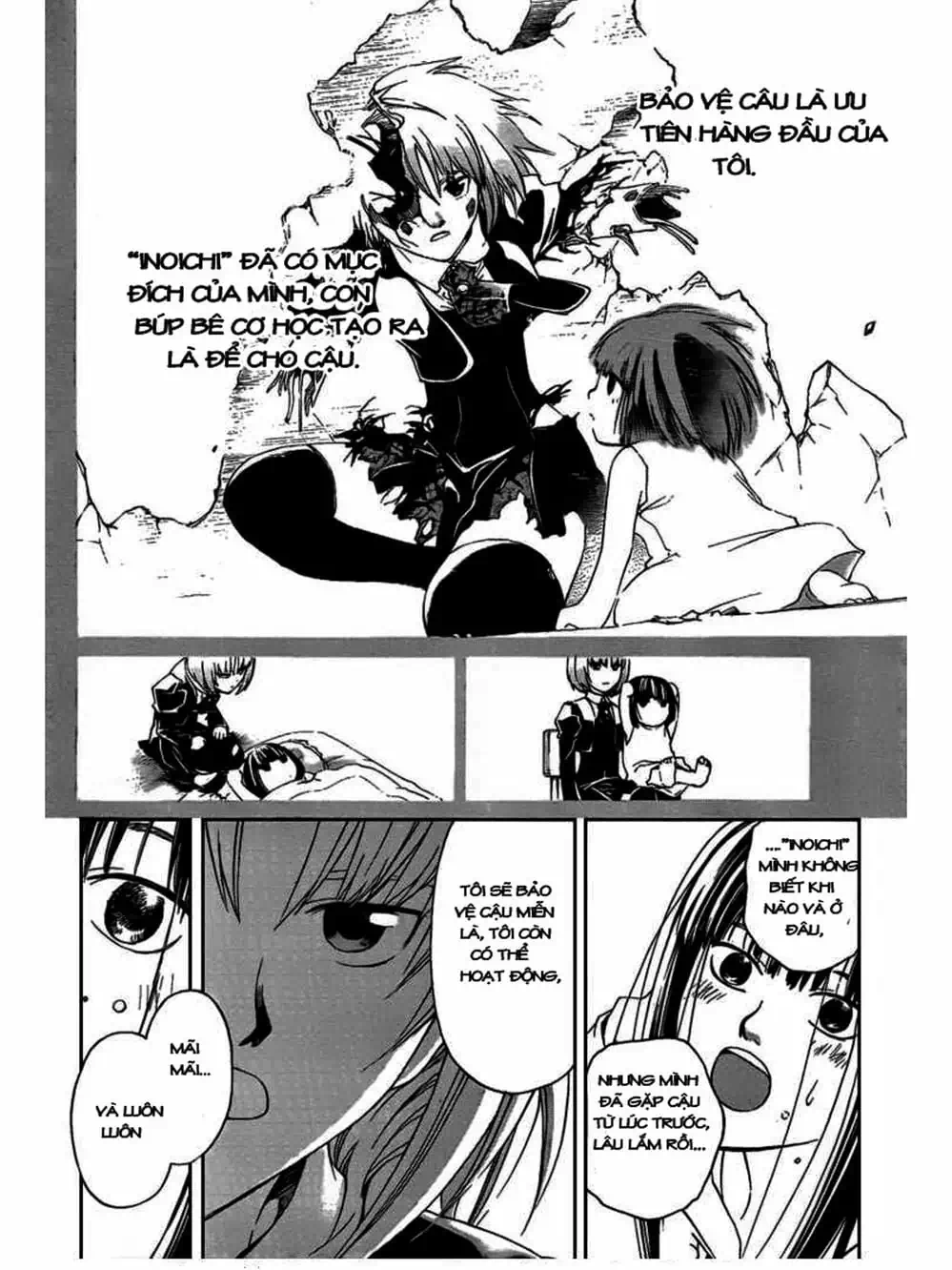 Truyện Tranh Code: Breaker trang 3