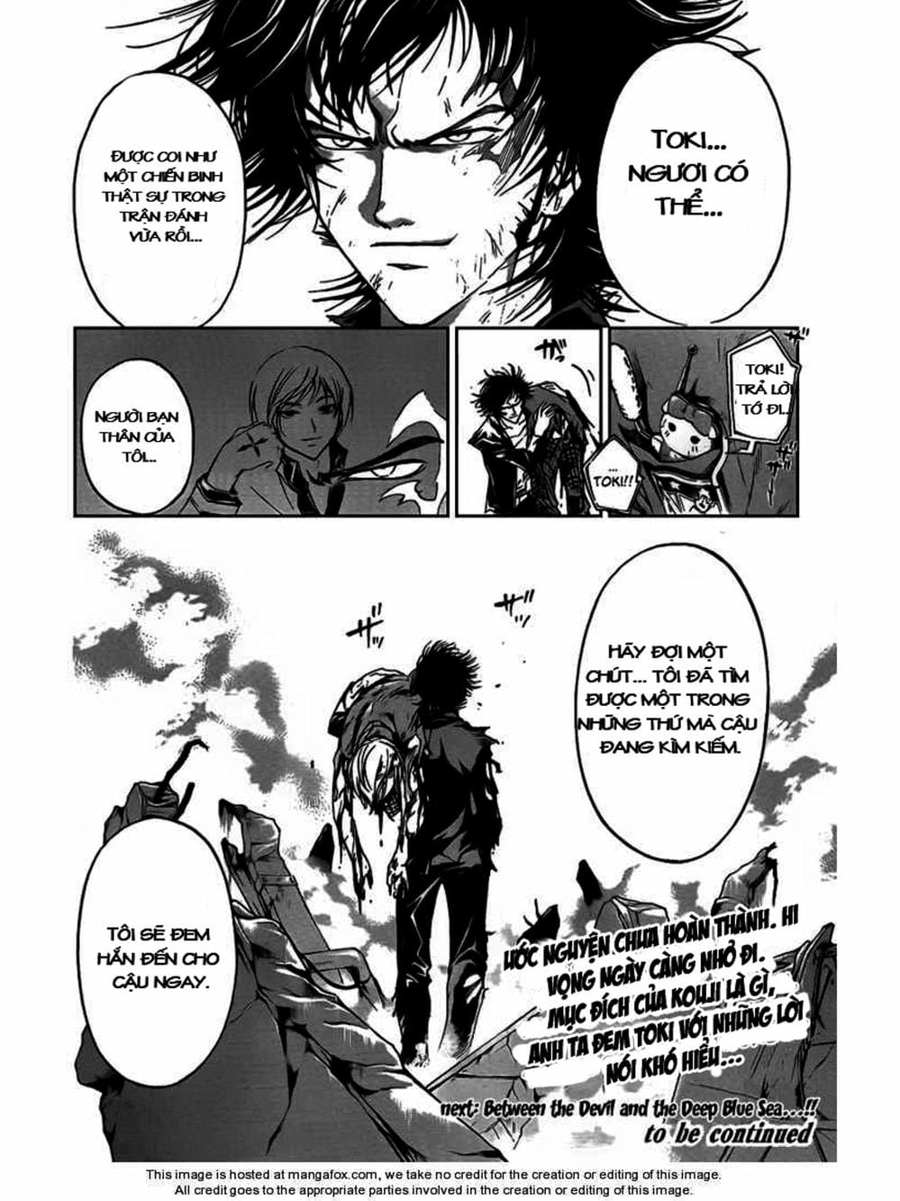 Truyện Tranh Code: Breaker trang 3