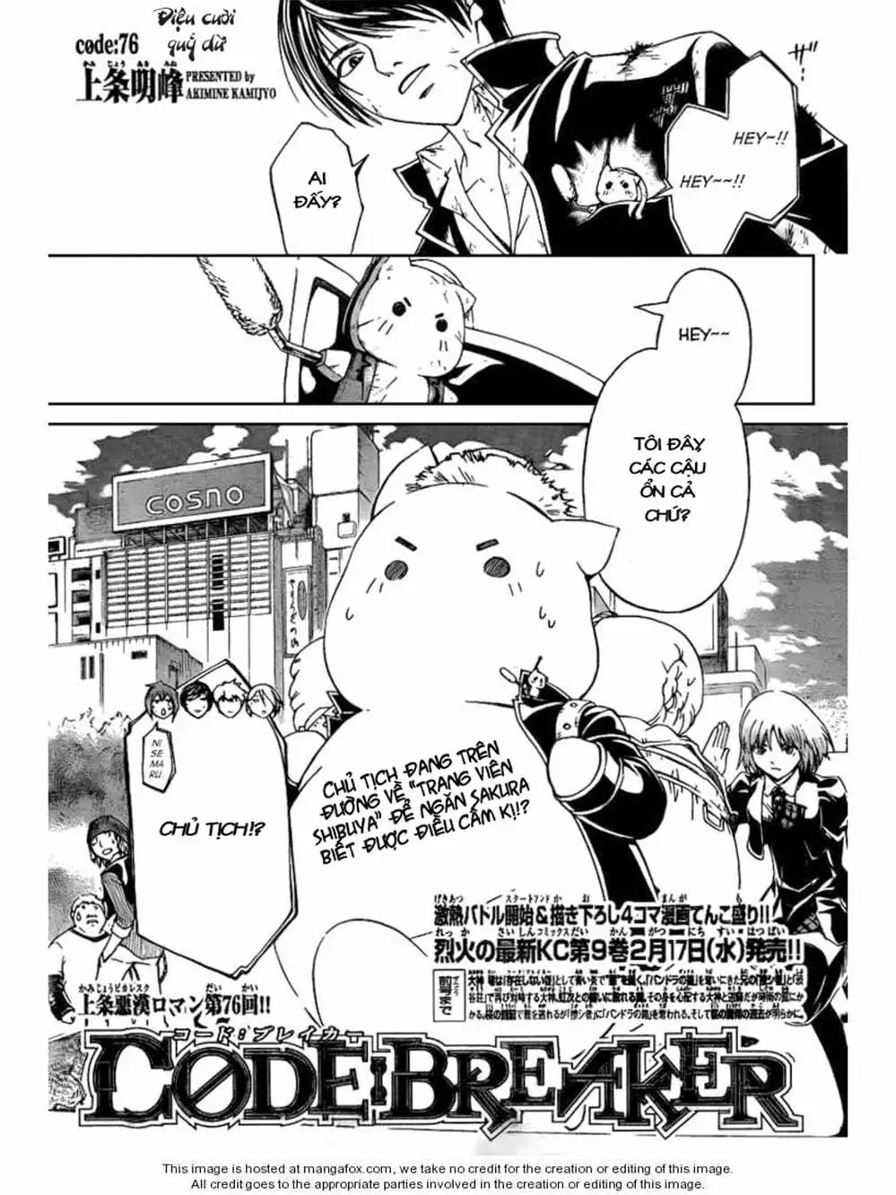 Truyện Tranh Code: Breaker trang 3