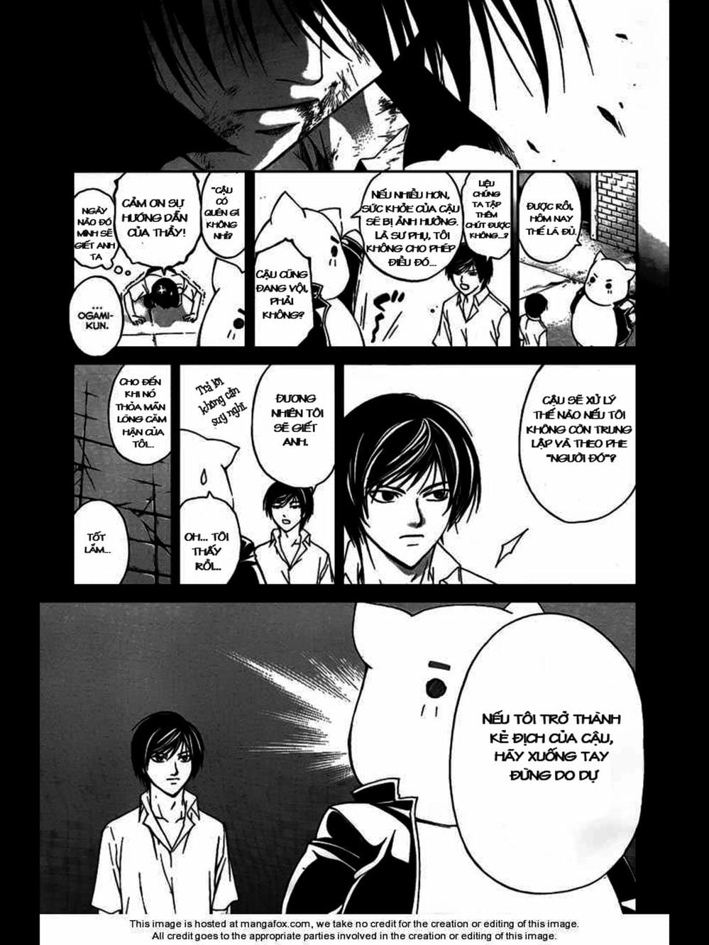 Truyện Tranh Code: Breaker trang 3