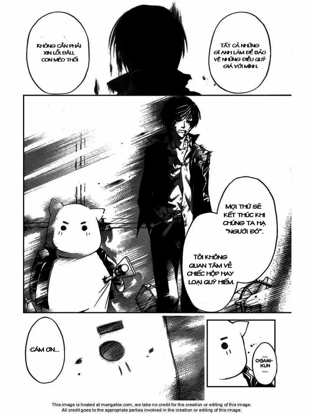 Truyện Tranh Code: Breaker trang 3