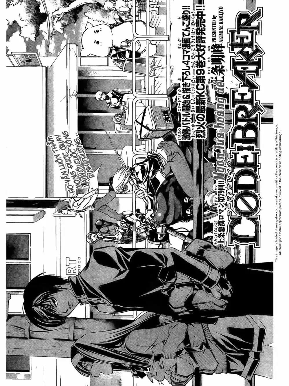 Truyện Tranh Code: Breaker trang 3