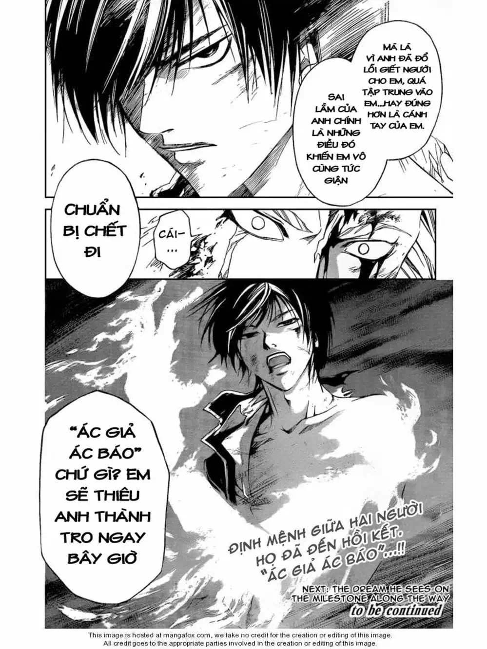 Truyện Tranh Code: Breaker trang 3