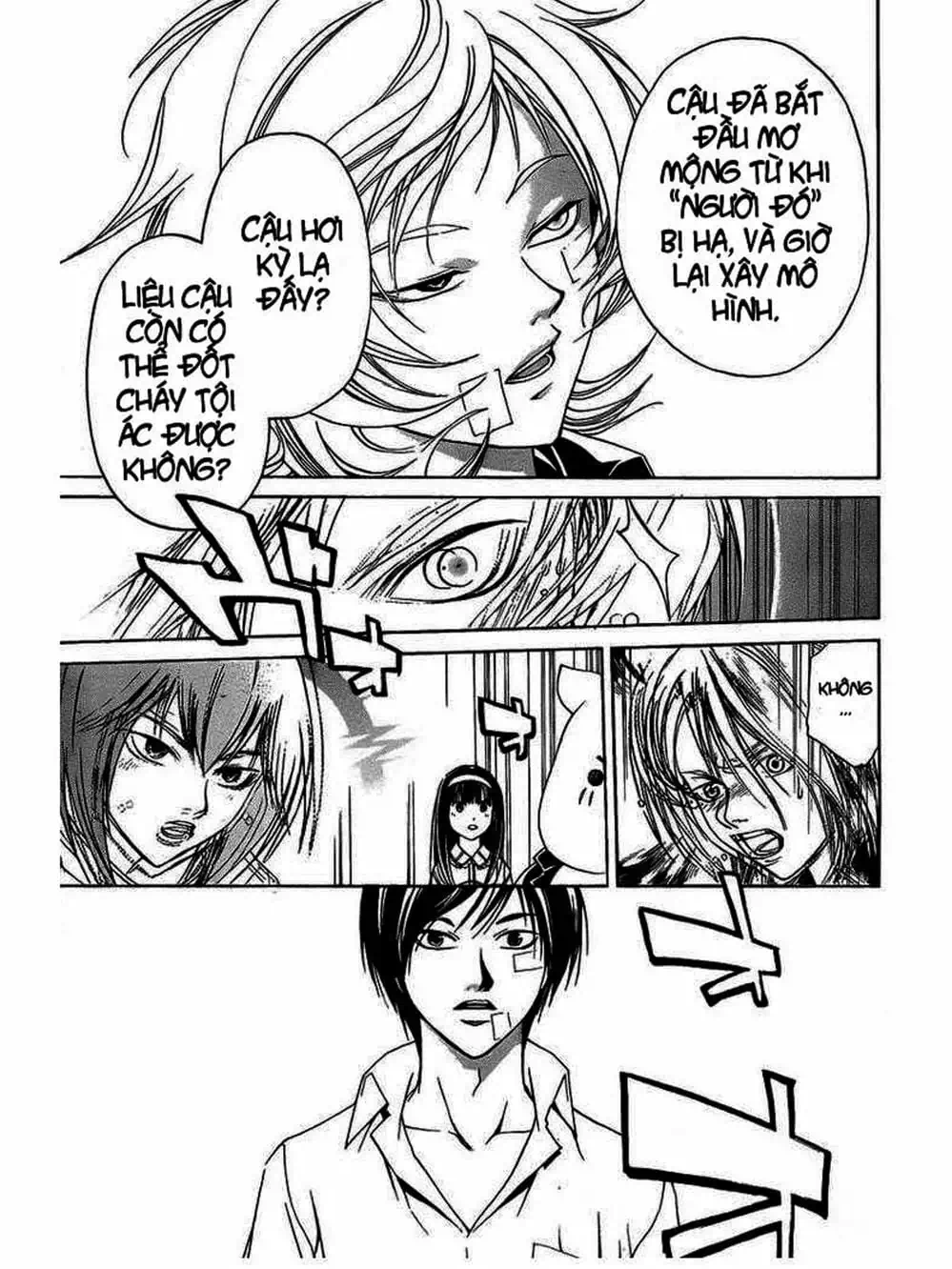 Truyện Tranh Code: Breaker trang 3