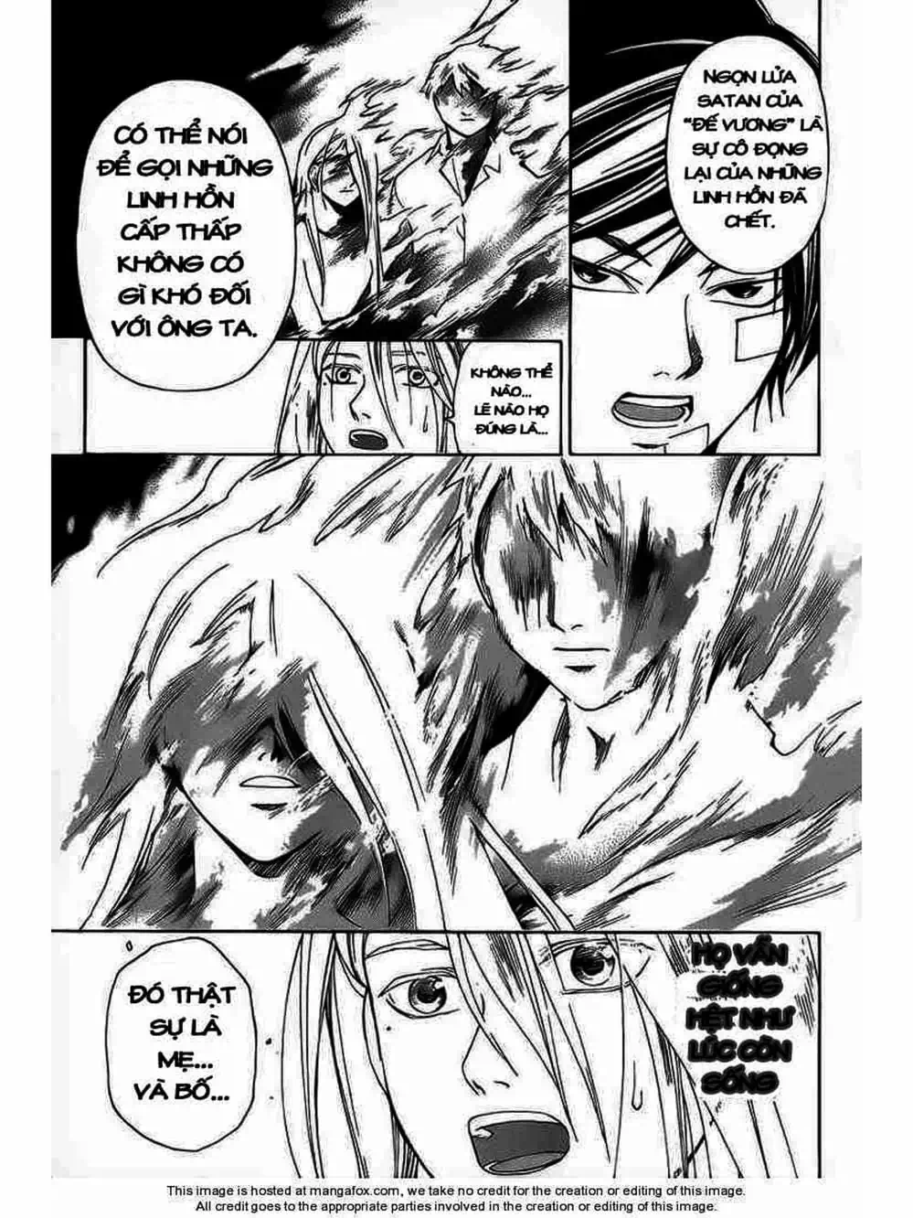 Truyện Tranh Code: Breaker trang 3