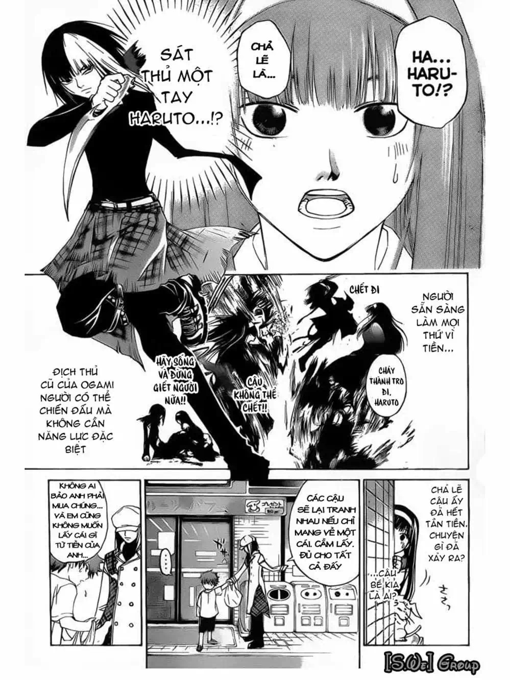 Truyện Tranh Code: Breaker trang 3