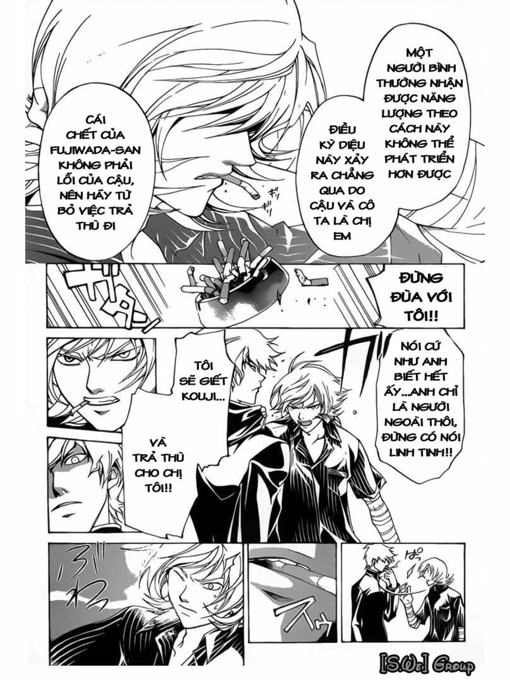 Truyện Tranh Code: Breaker trang 3