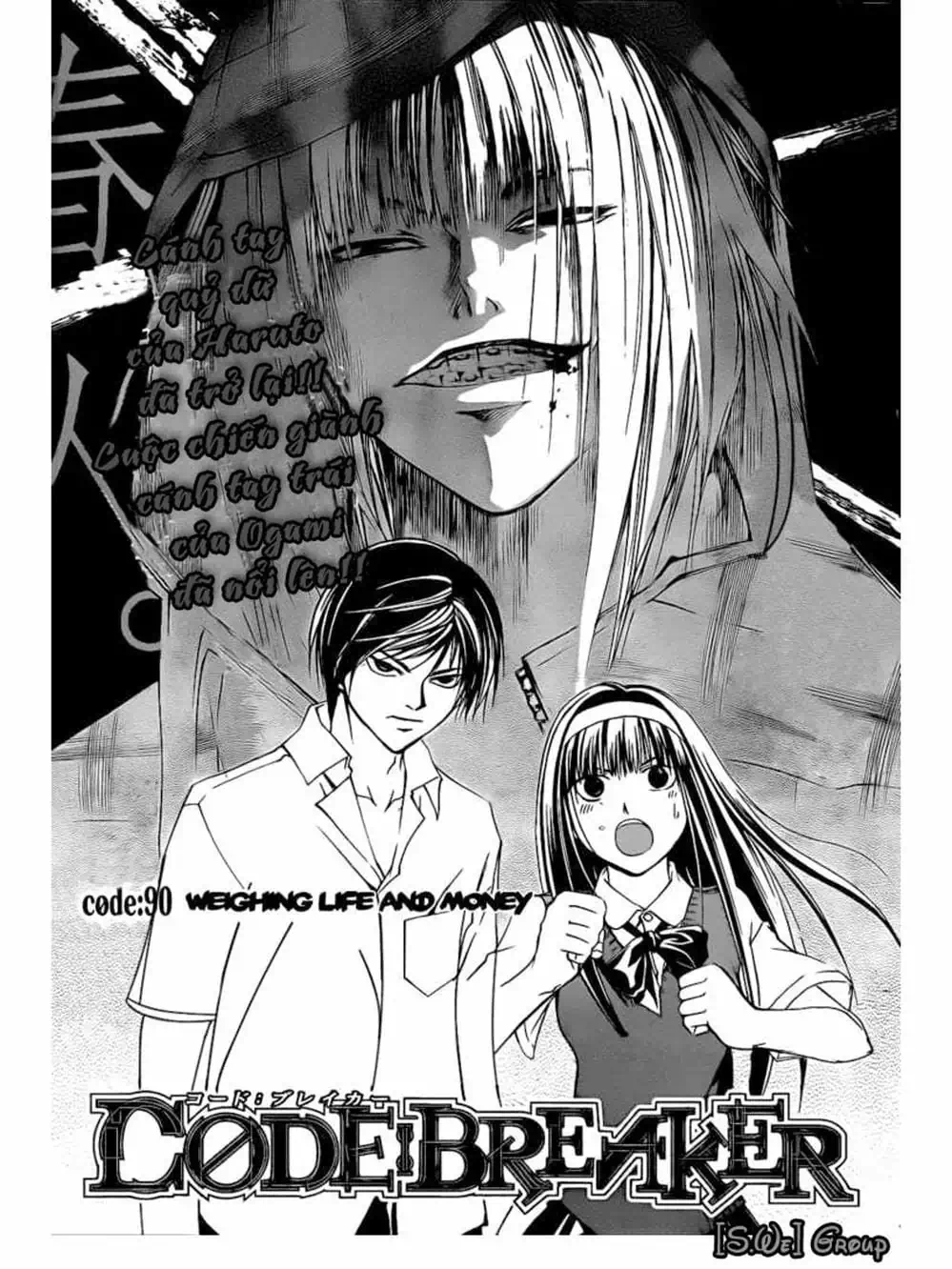 Truyện Tranh Code: Breaker trang 3