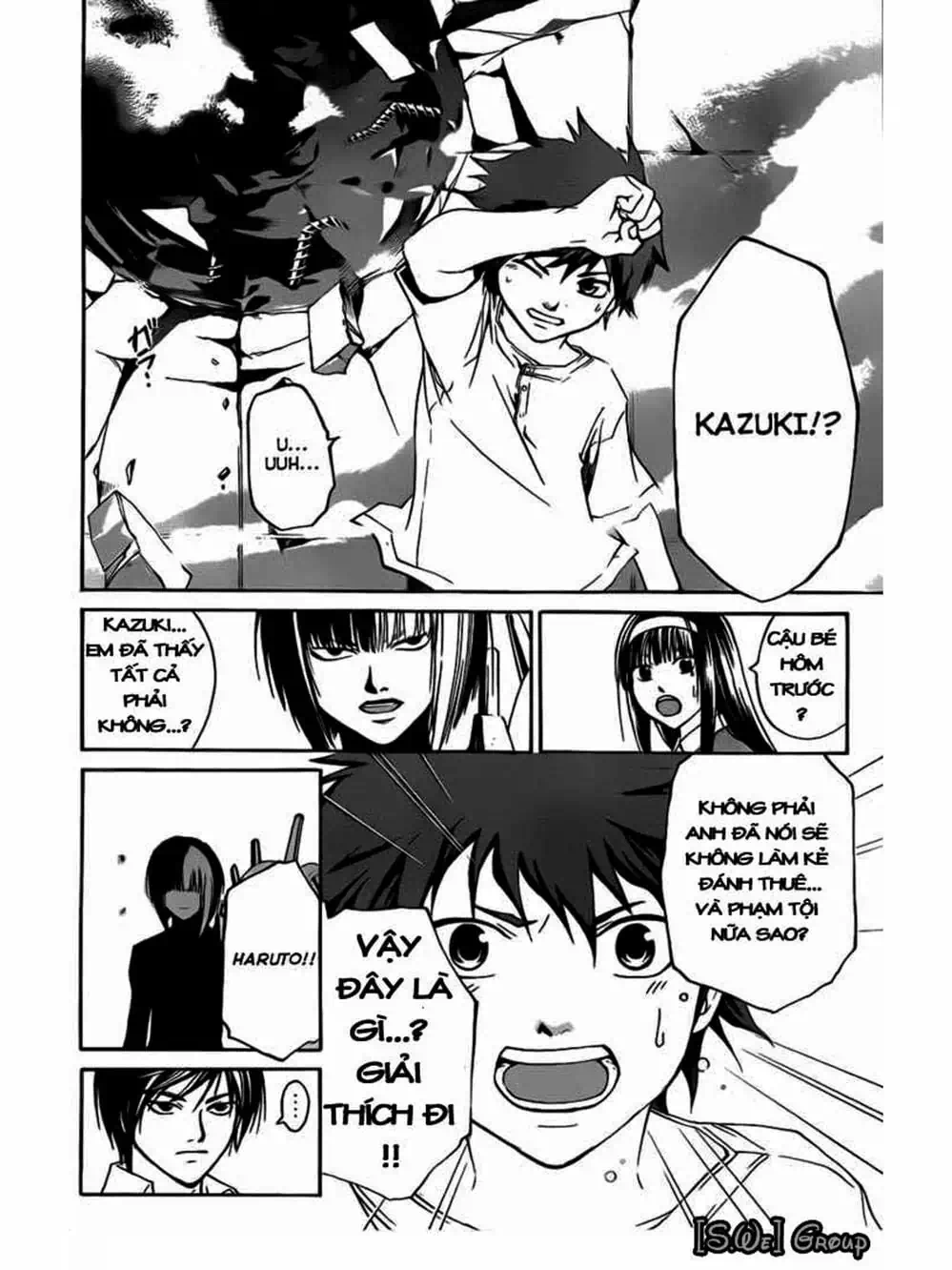 Truyện Tranh Code: Breaker trang 3