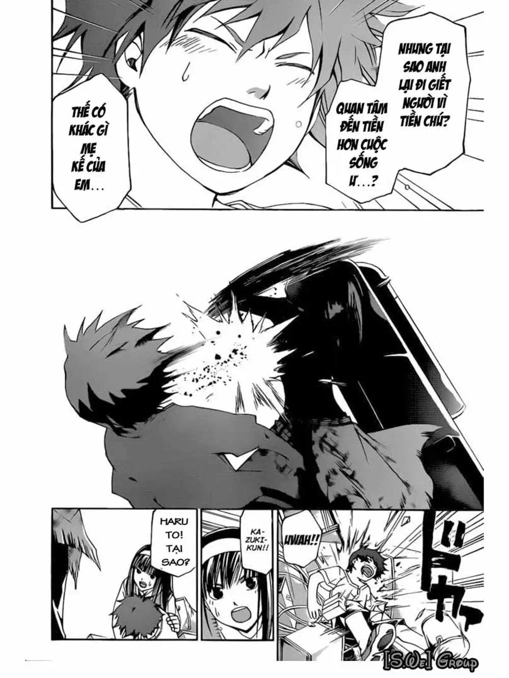 Truyện Tranh Code: Breaker trang 3