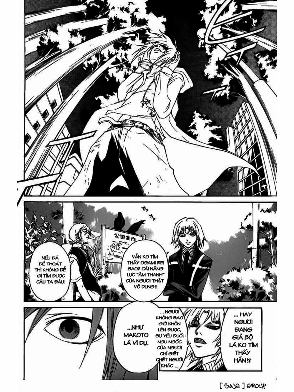 Truyện Tranh Code: Breaker trang 3