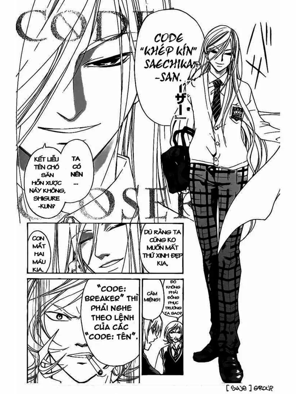 Truyện Tranh Code: Breaker trang 3