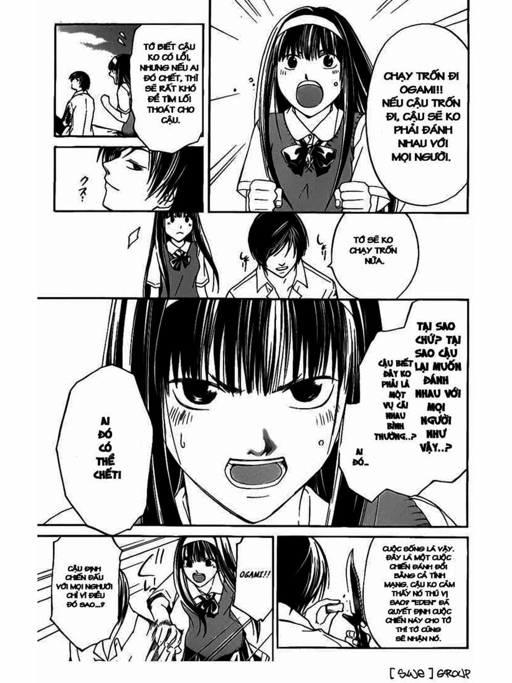 Truyện Tranh Code: Breaker trang 3