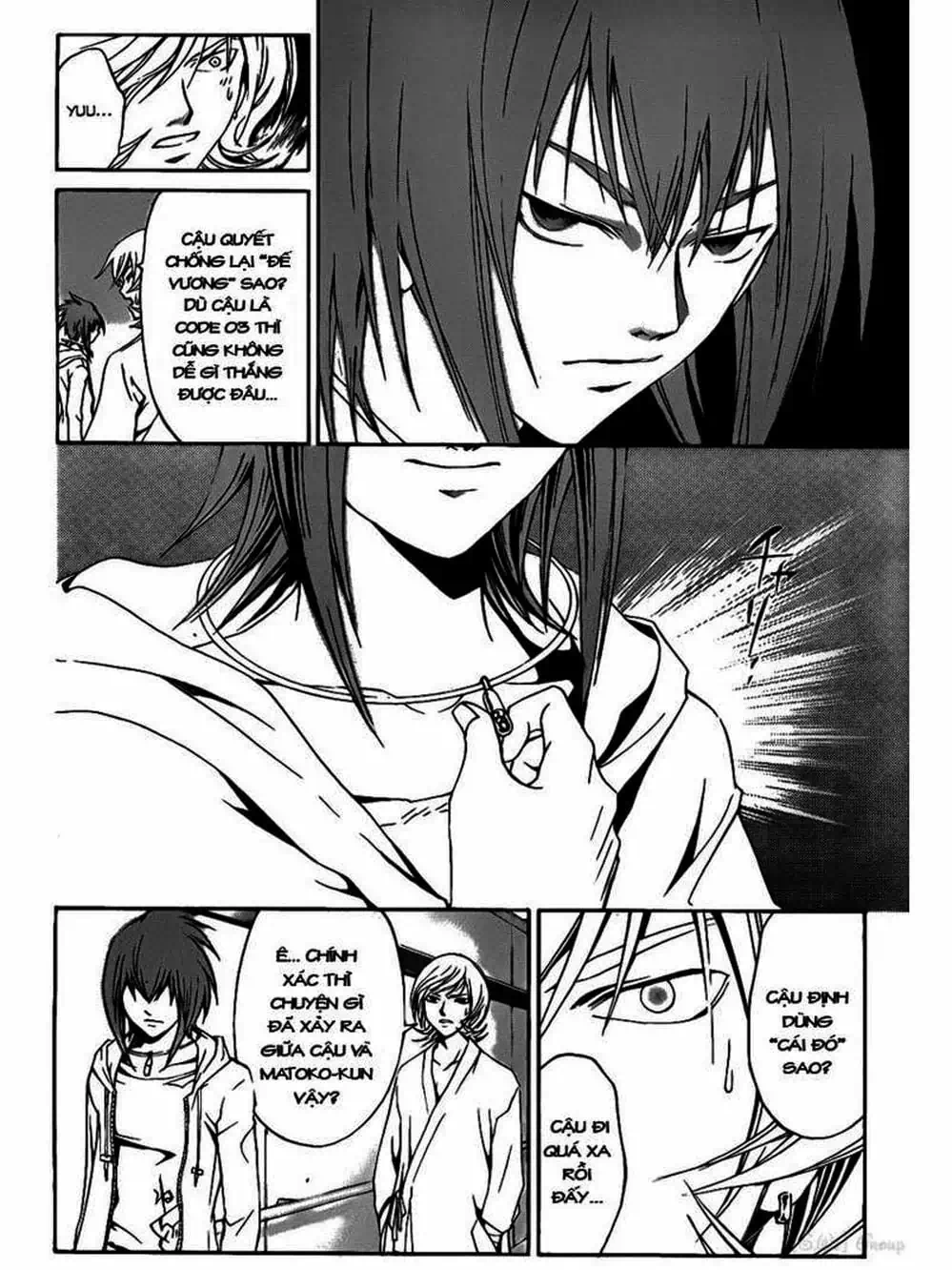 Truyện Tranh Code: Breaker trang 3