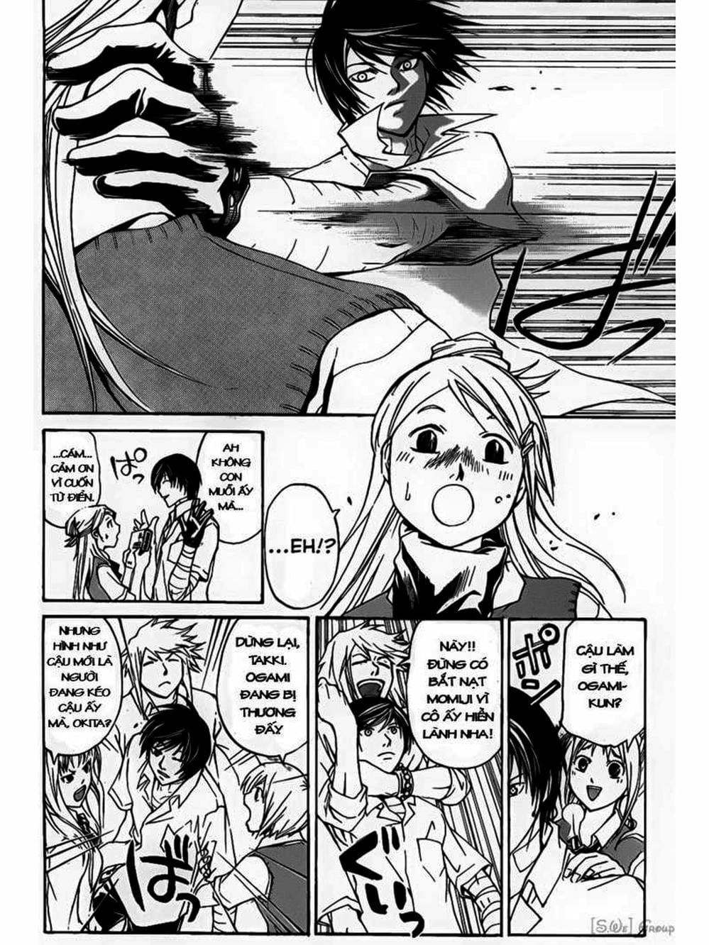 Truyện Tranh Code: Breaker trang 3