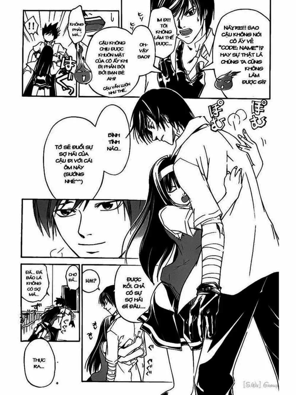 Truyện Tranh Code: Breaker trang 3