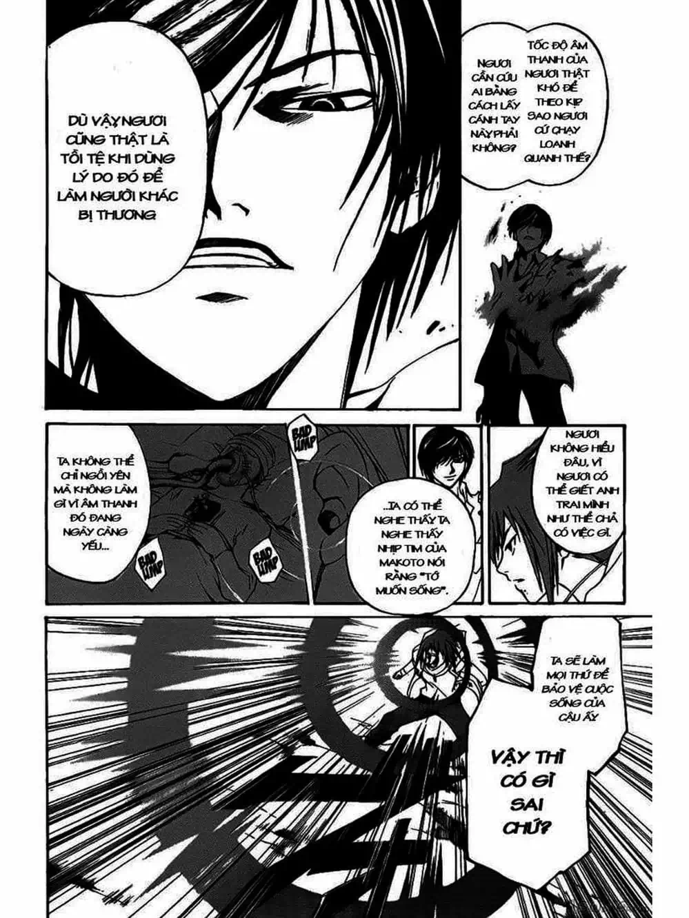 Truyện Tranh Code: Breaker trang 3