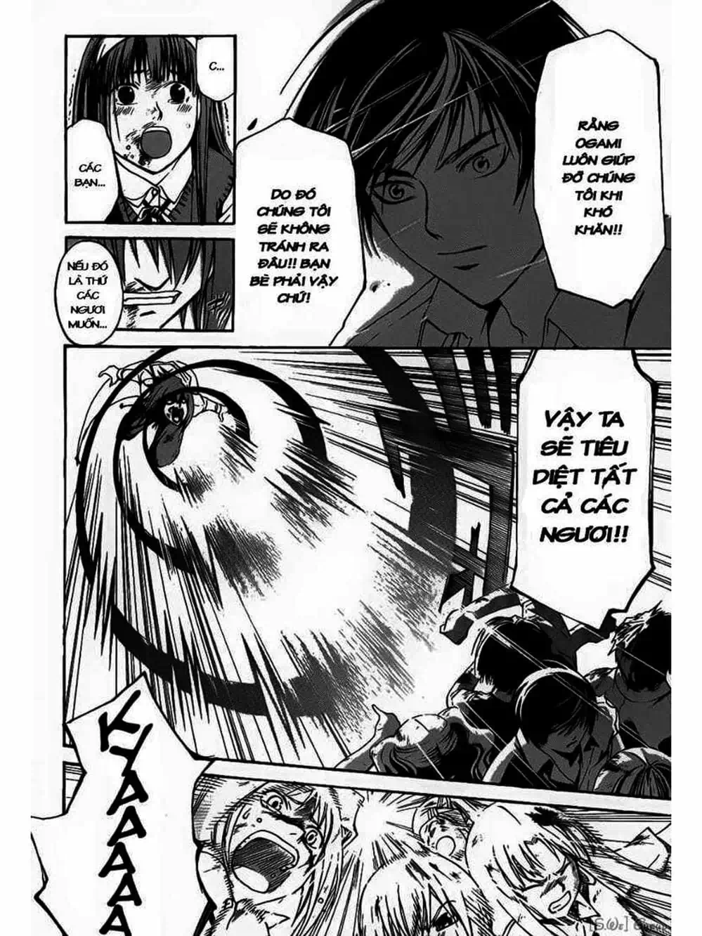 Truyện Tranh Code: Breaker trang 3