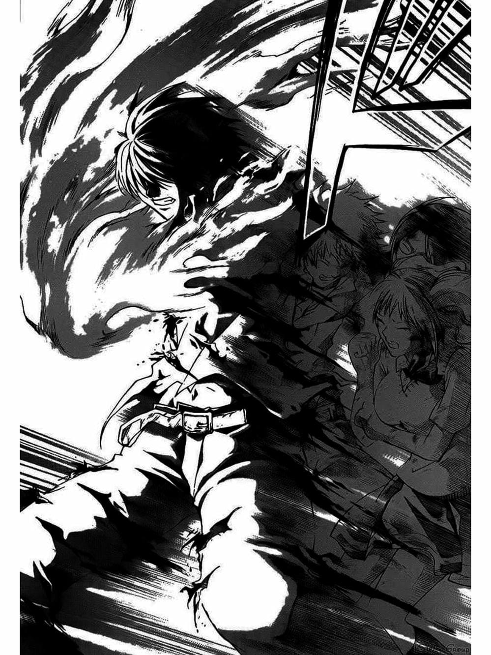 Truyện Tranh Code: Breaker trang 3