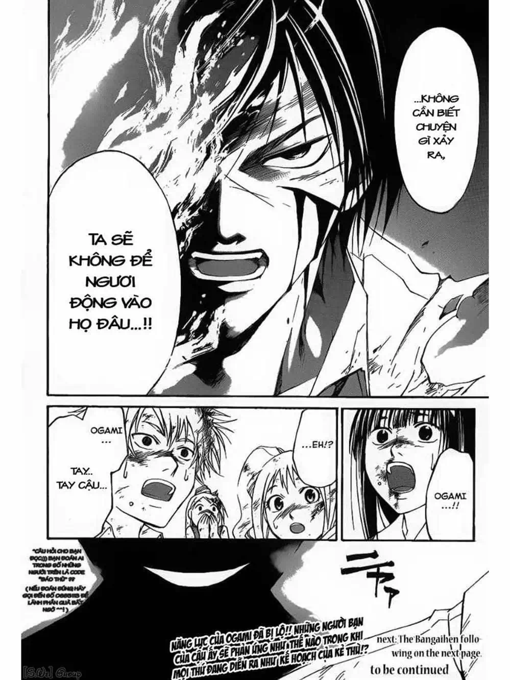 Truyện Tranh Code: Breaker trang 3