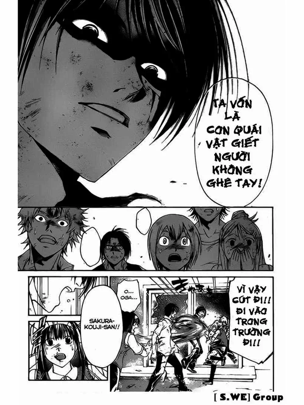 Truyện Tranh Code: Breaker trang 3