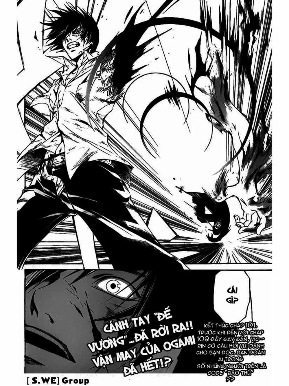 Truyện Tranh Code: Breaker trang 3