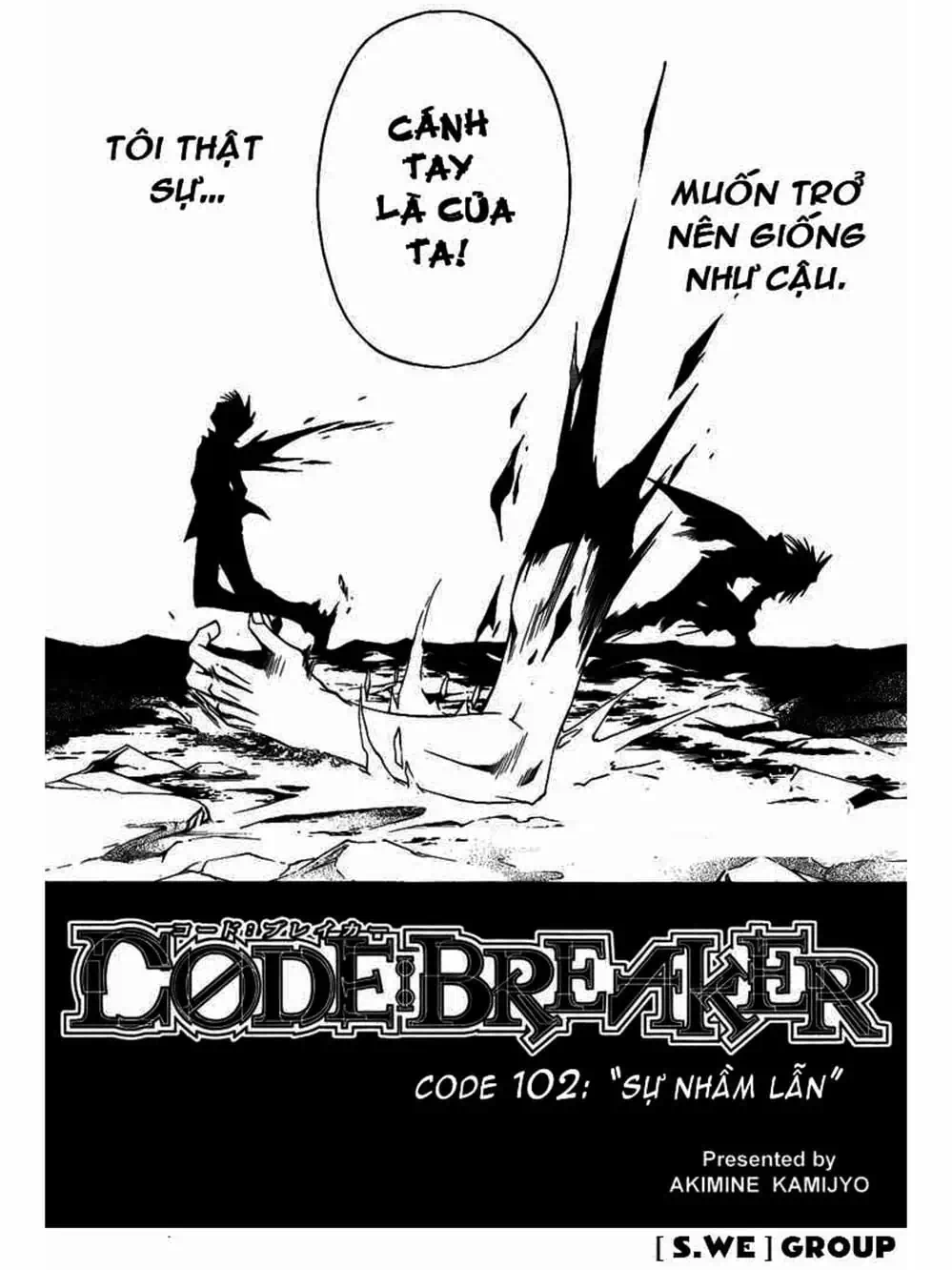 Truyện Tranh Code: Breaker trang 3