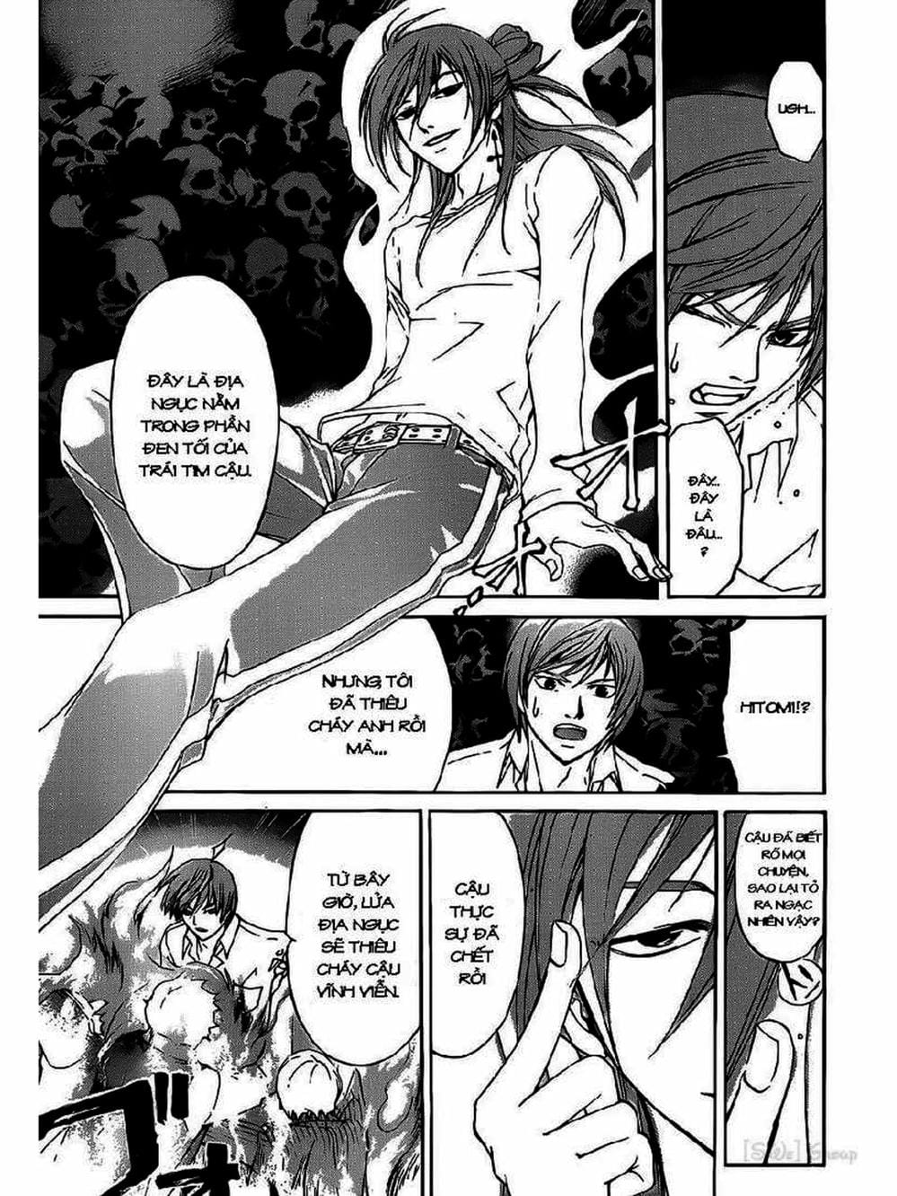 Truyện Tranh Code: Breaker trang 3