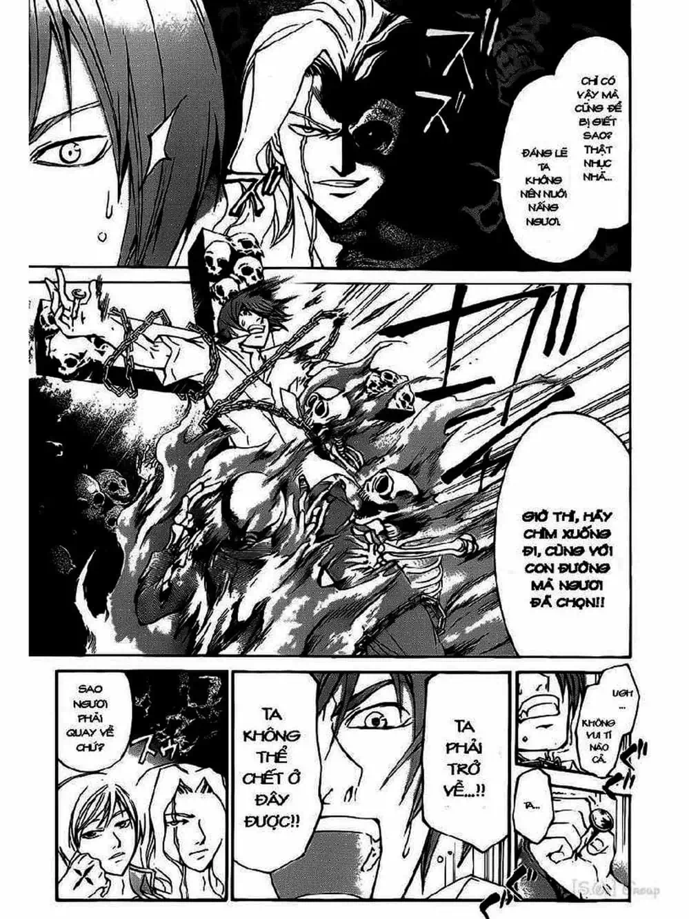 Truyện Tranh Code: Breaker trang 3