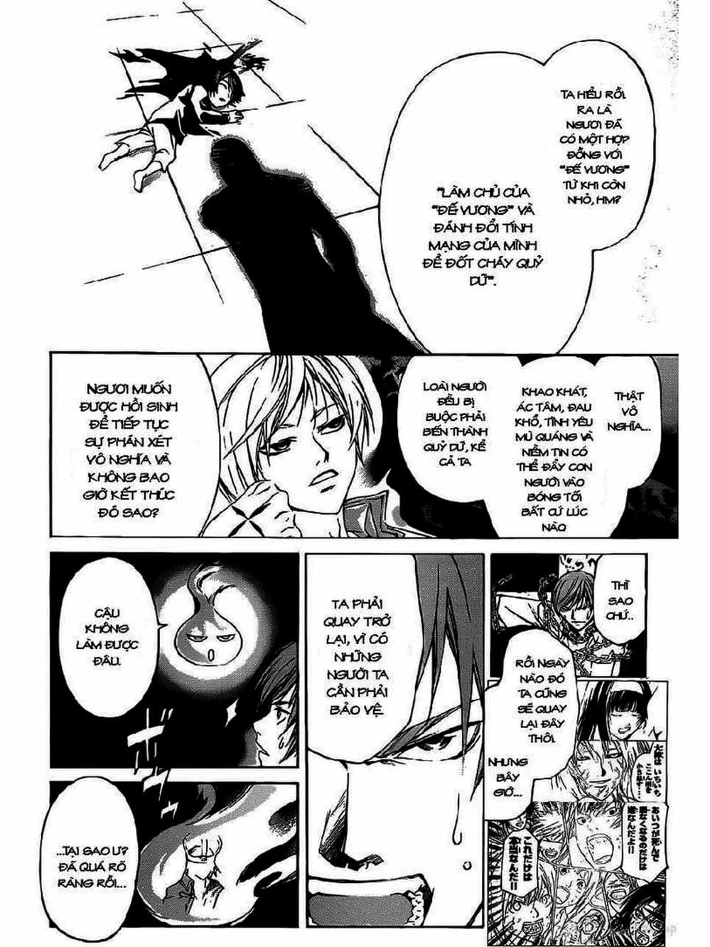 Truyện Tranh Code: Breaker trang 3