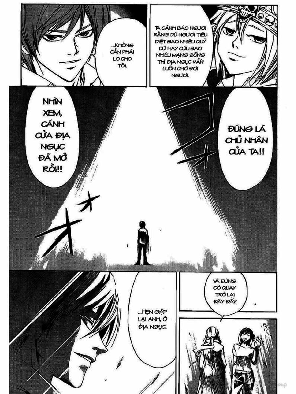 Truyện Tranh Code: Breaker trang 3