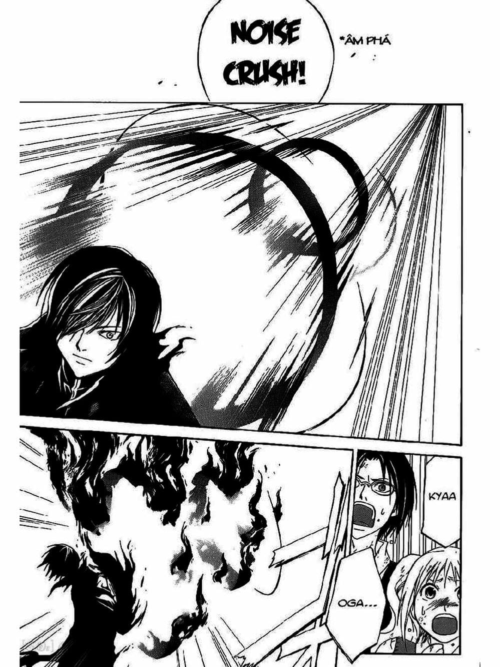 Truyện Tranh Code: Breaker trang 3