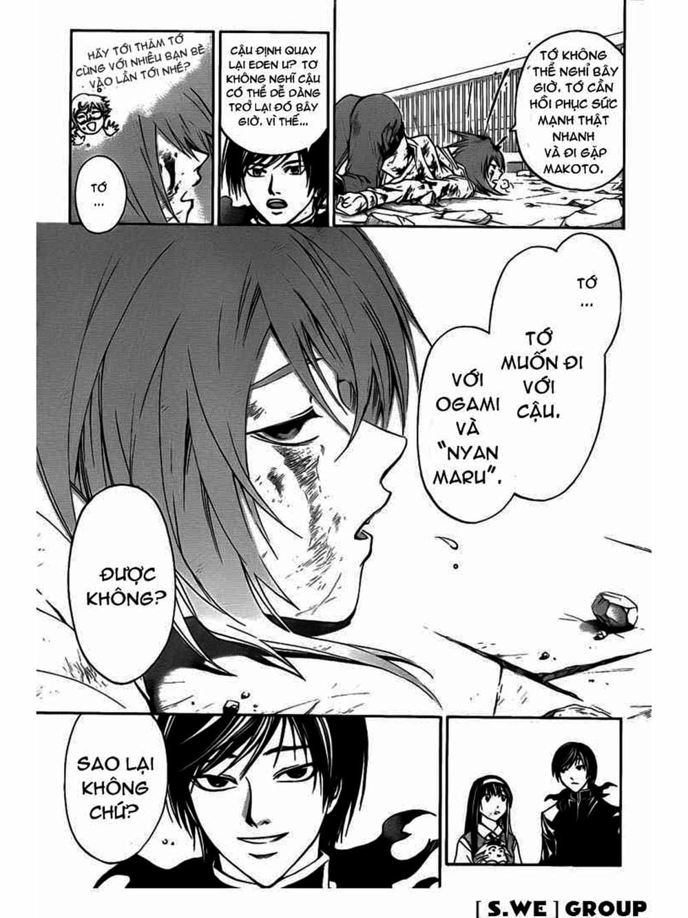 Truyện Tranh Code: Breaker trang 3