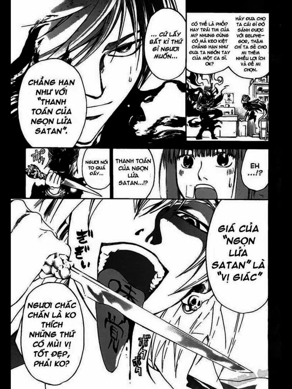 Truyện Tranh Code: Breaker trang 3