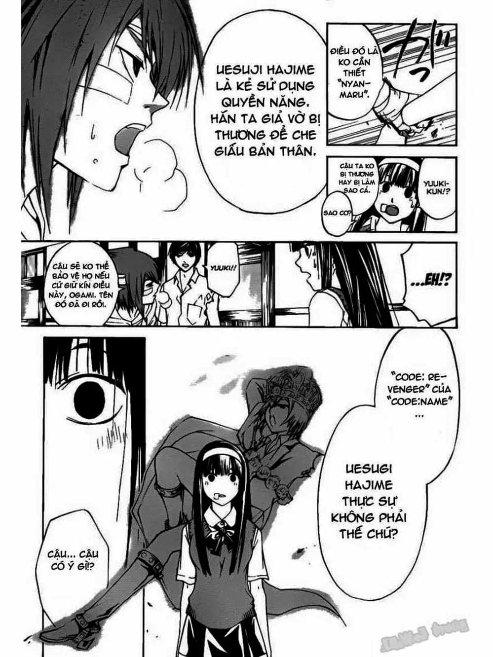 Truyện Tranh Code: Breaker trang 3