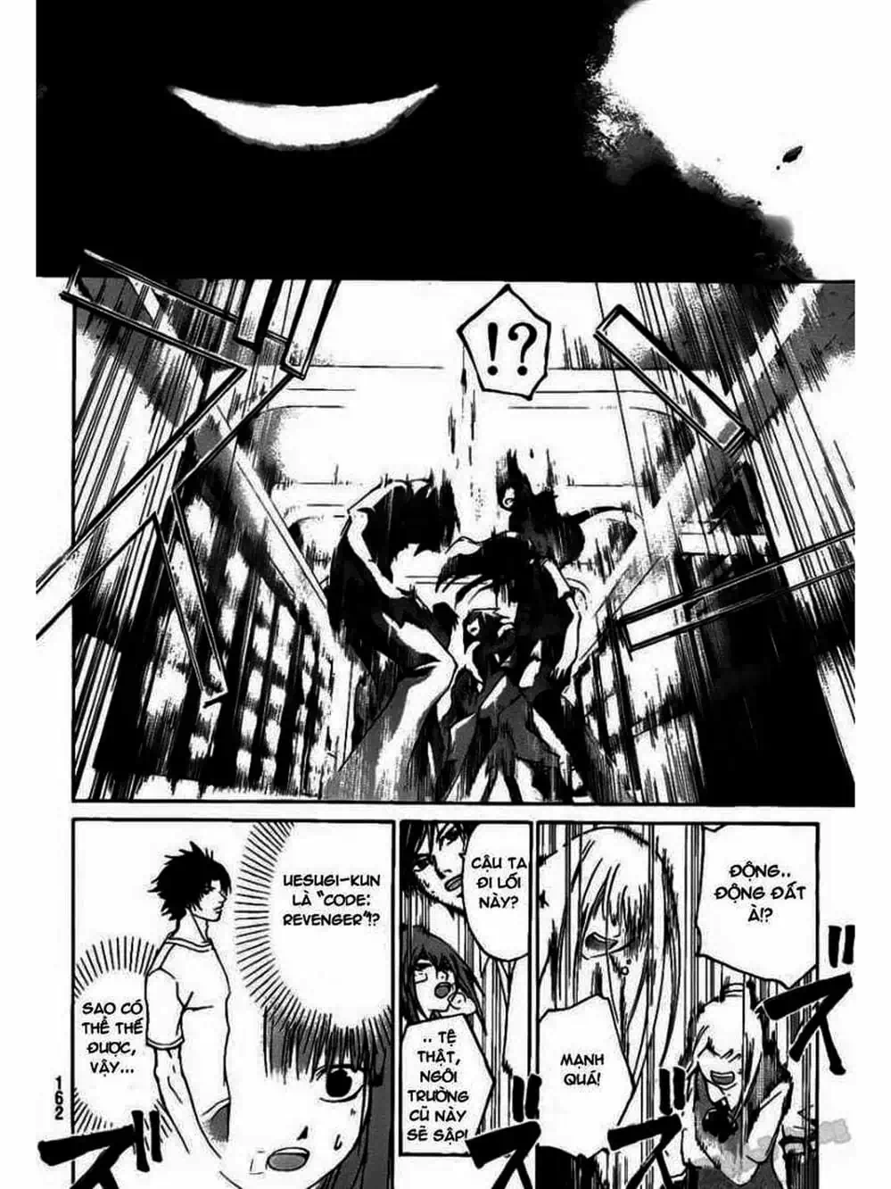 Truyện Tranh Code: Breaker trang 3