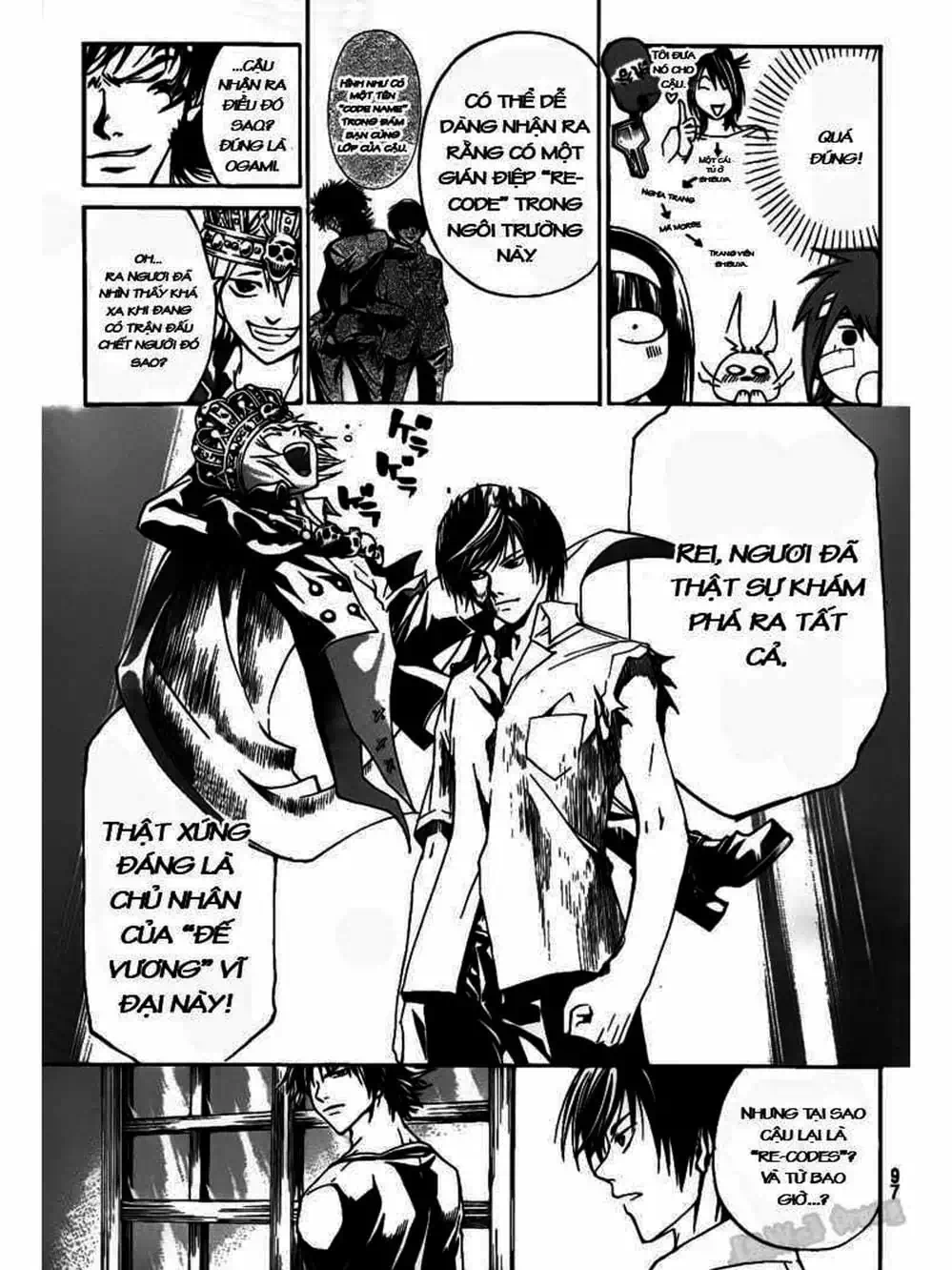 Truyện Tranh Code: Breaker trang 3