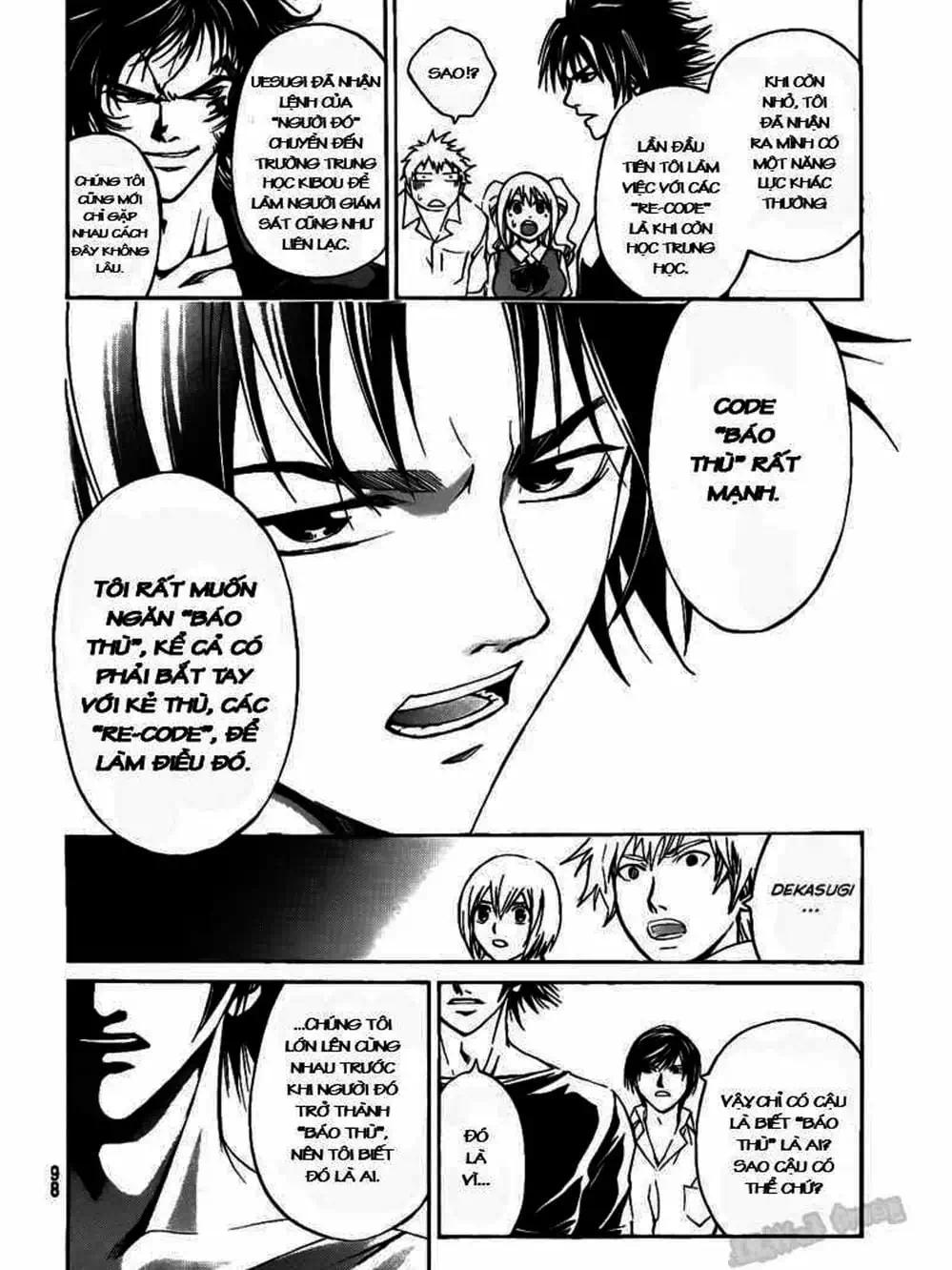 Truyện Tranh Code: Breaker trang 3