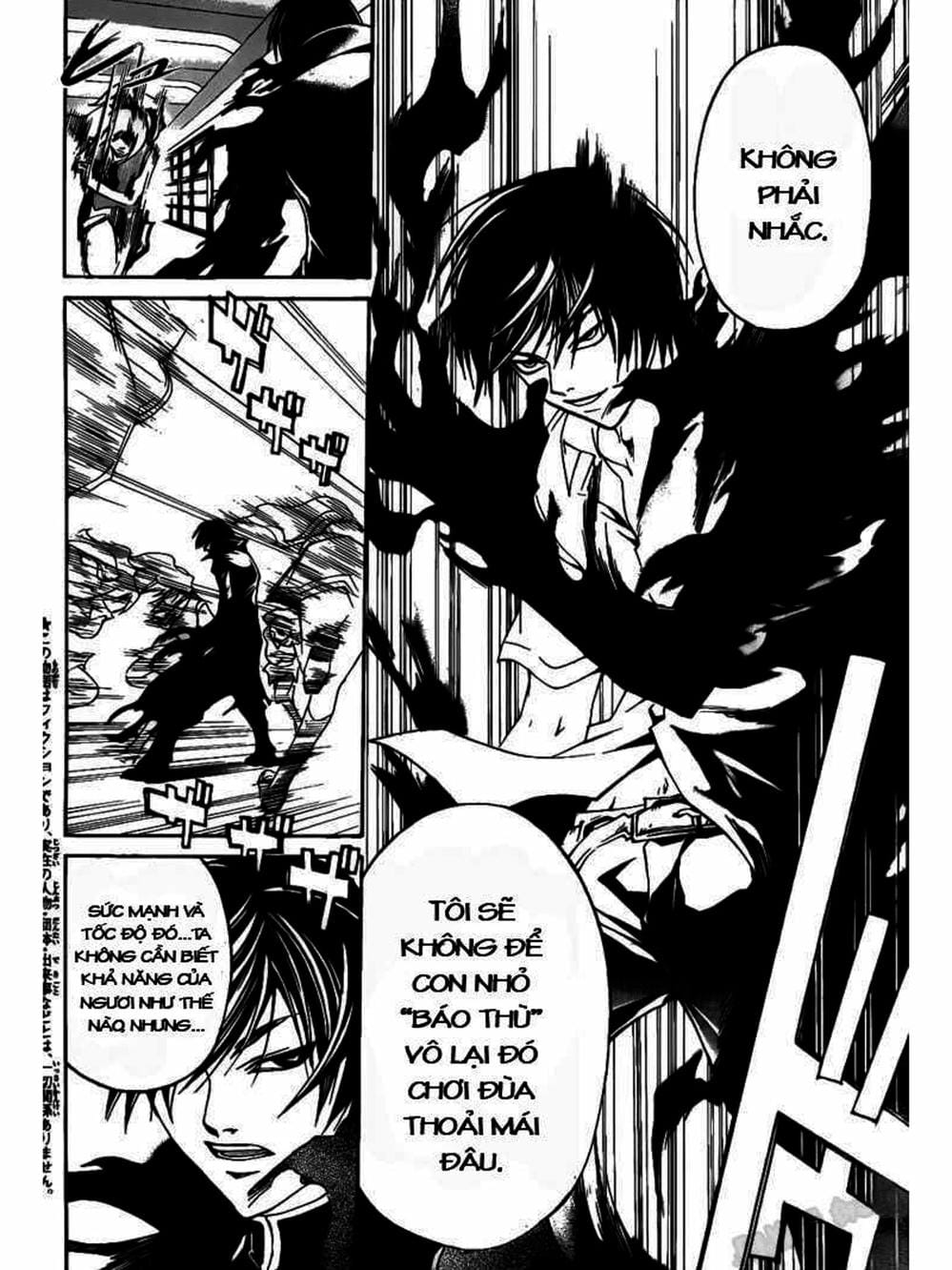 Truyện Tranh Code: Breaker trang 3
