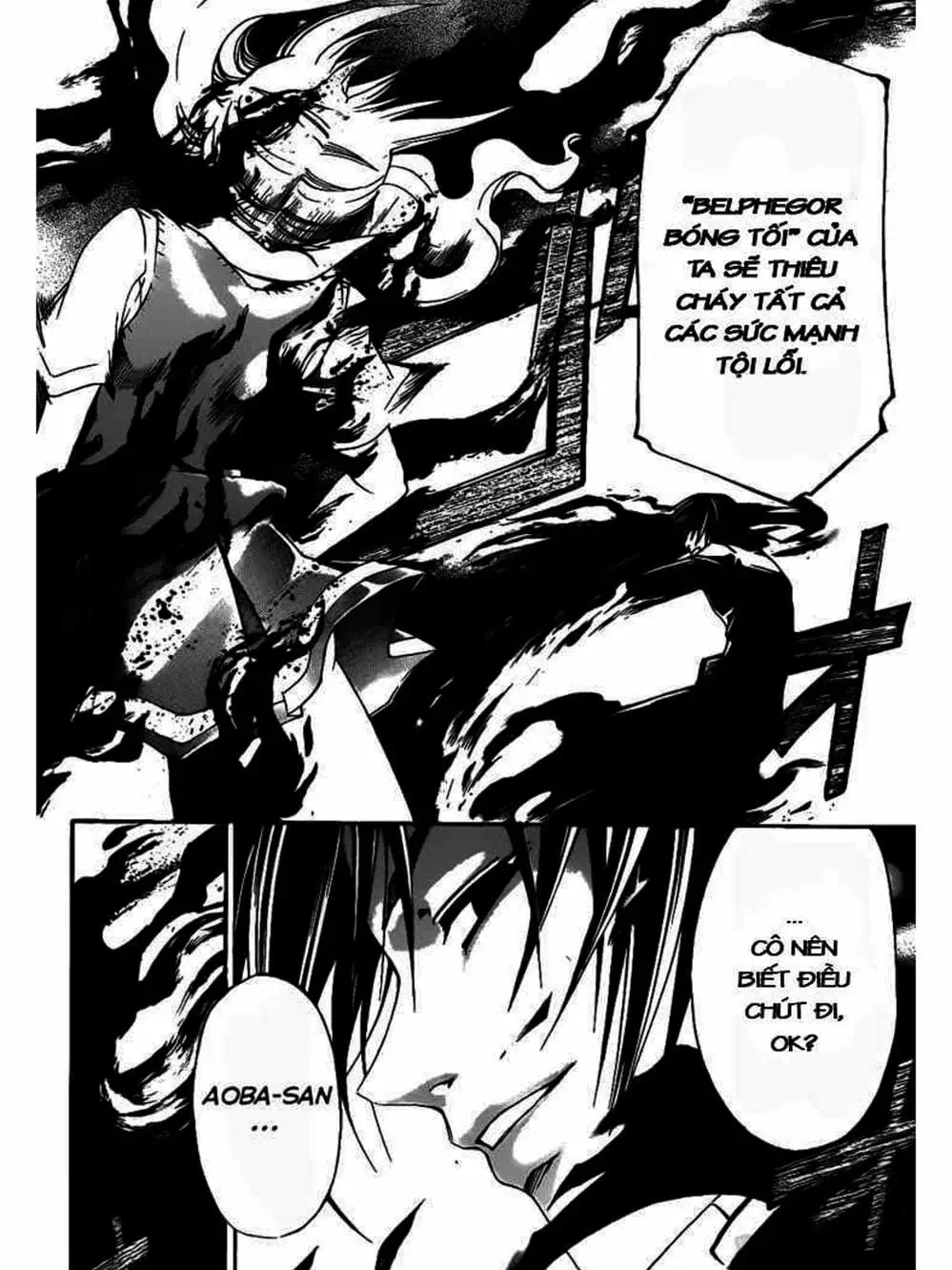 Truyện Tranh Code: Breaker trang 3