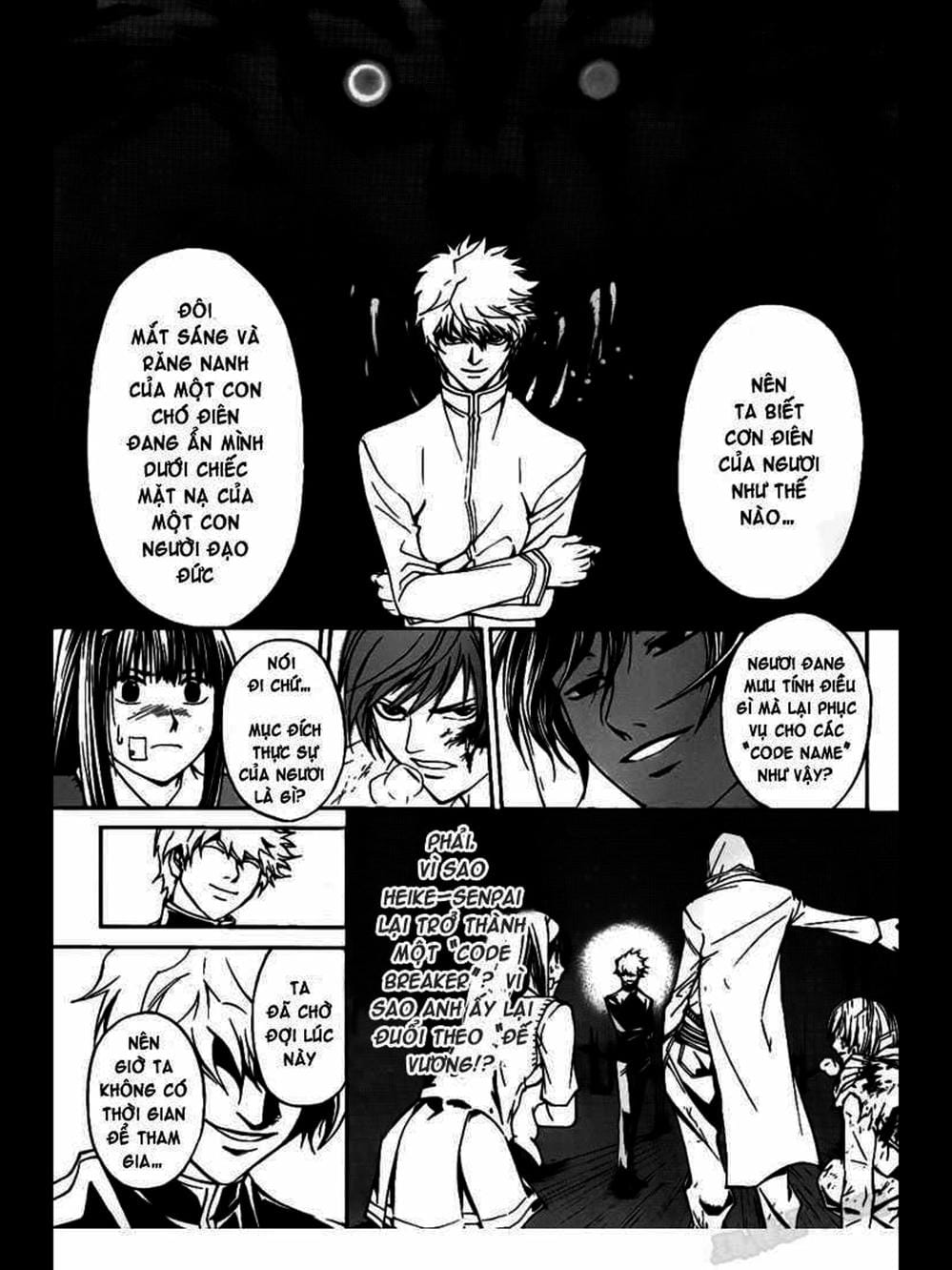 Truyện Tranh Code: Breaker trang 3