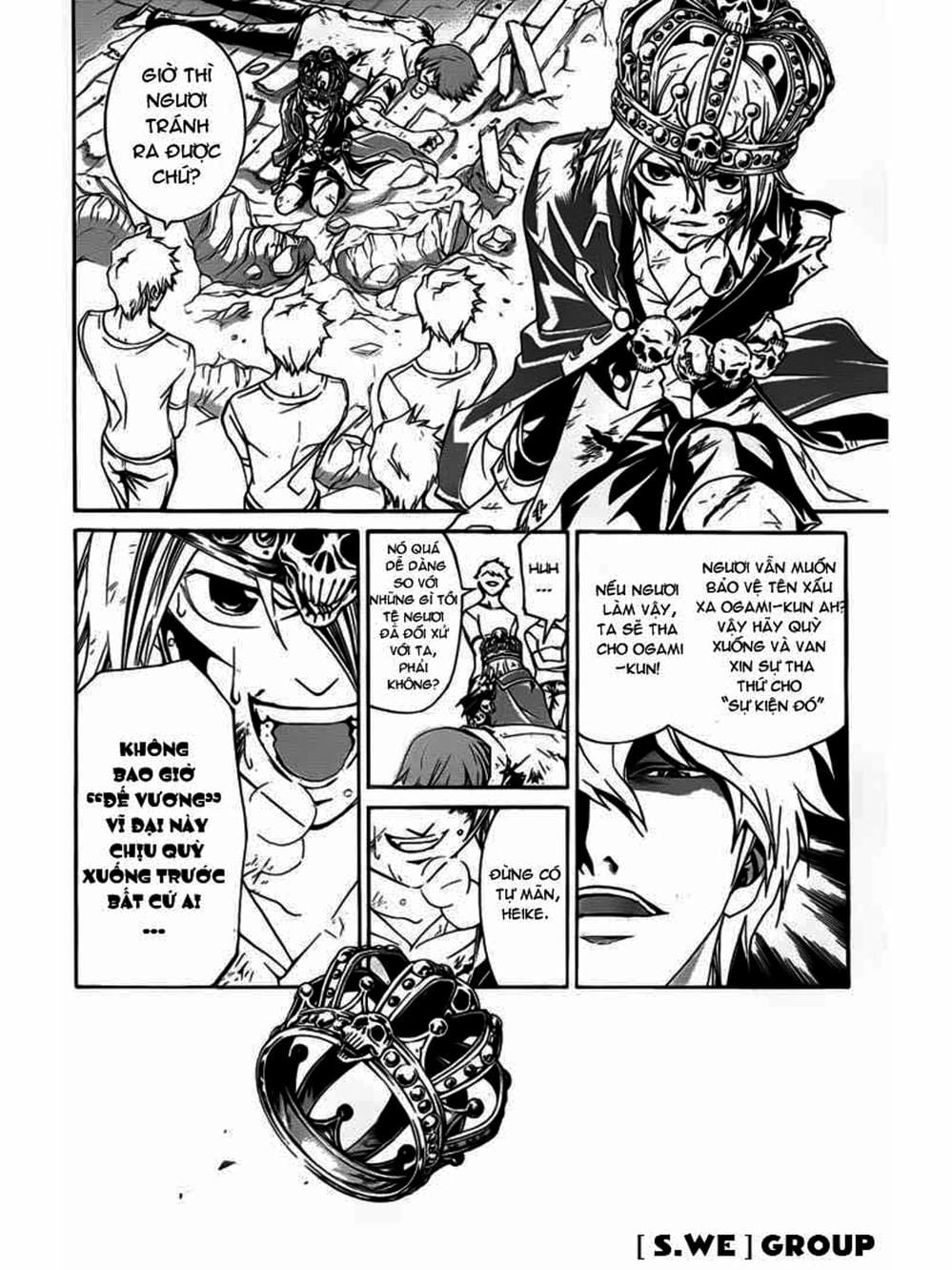 Truyện Tranh Code: Breaker trang 3