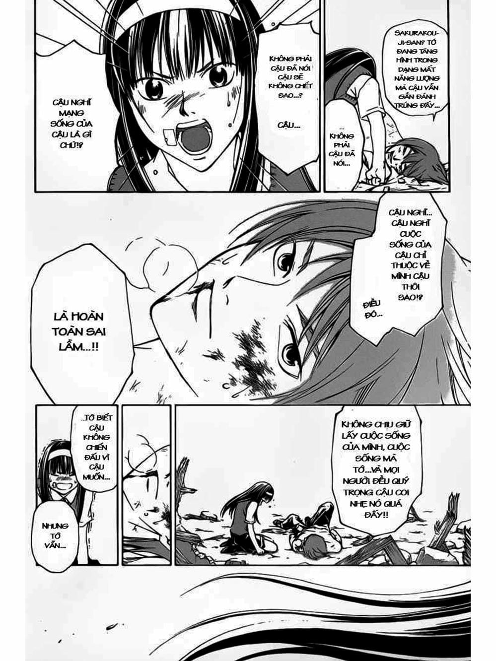 Truyện Tranh Code: Breaker trang 3