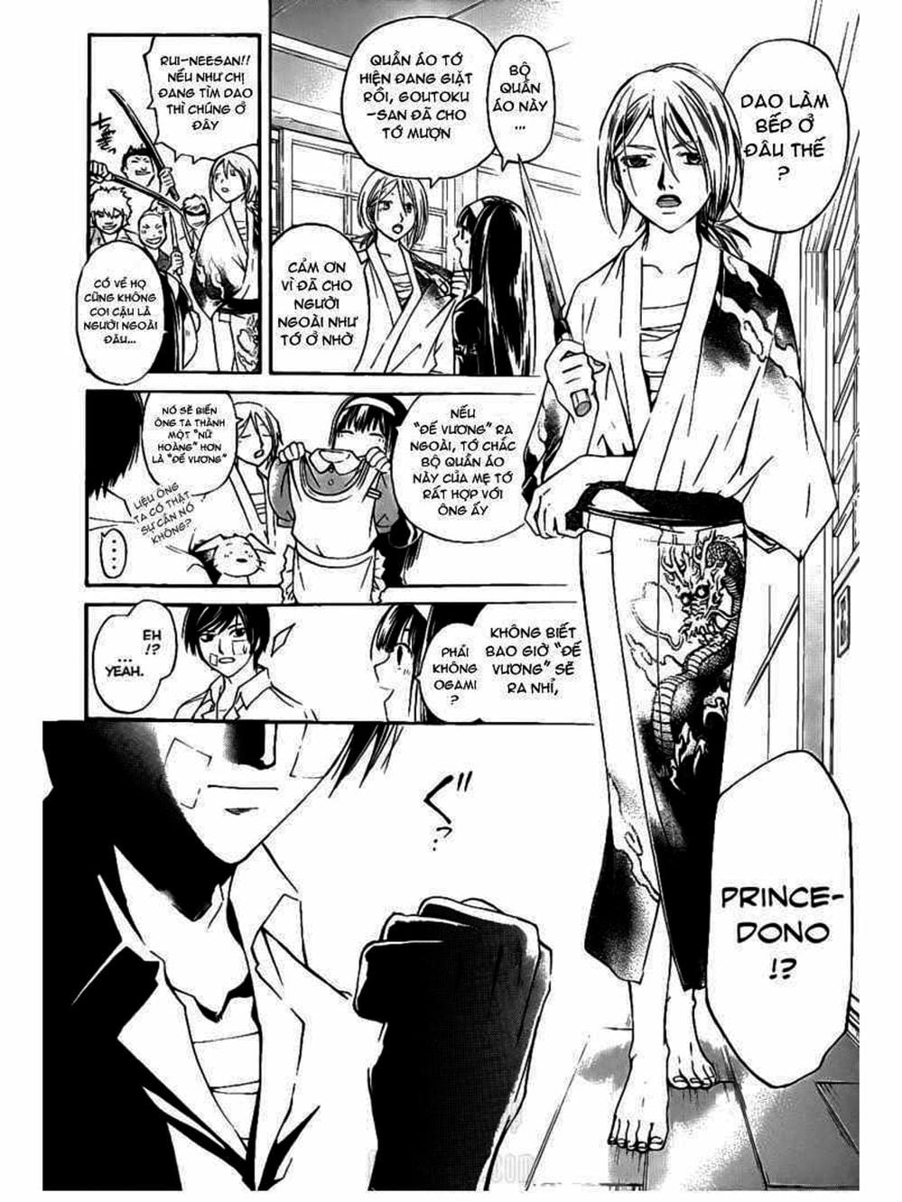 Truyện Tranh Code: Breaker trang 3