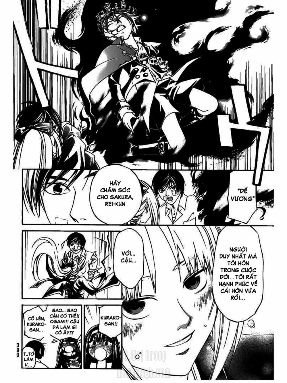 Truyện Tranh Code: Breaker trang 3