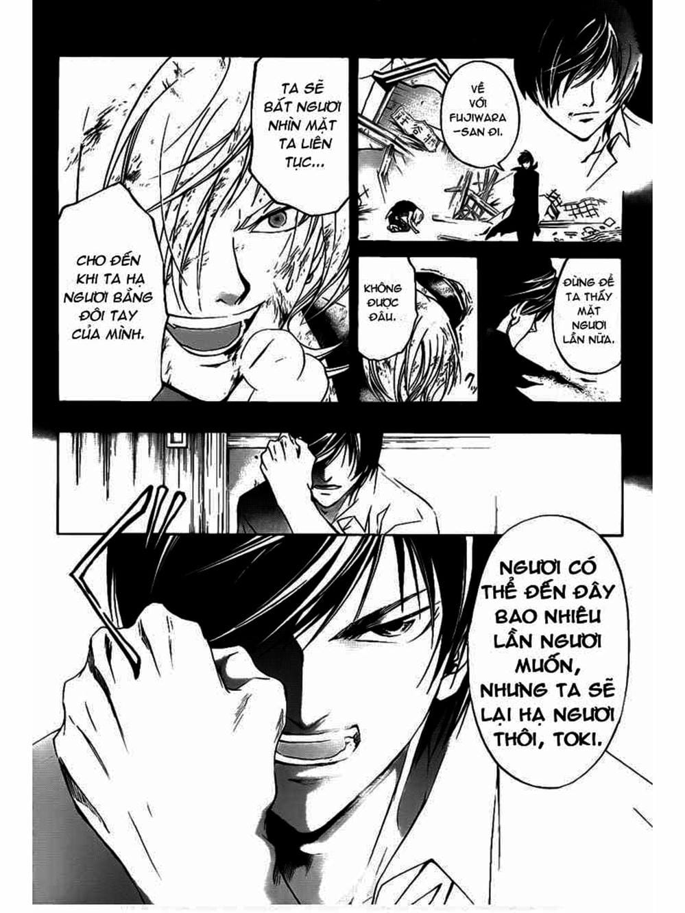 Truyện Tranh Code: Breaker trang 3