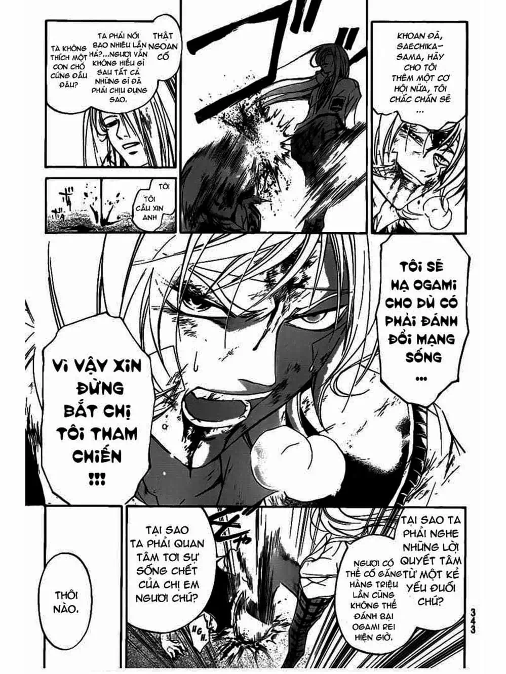 Truyện Tranh Code: Breaker trang 3