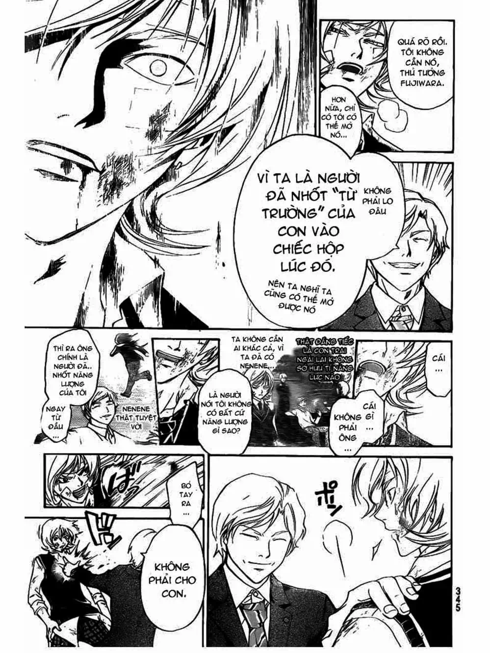 Truyện Tranh Code: Breaker trang 3