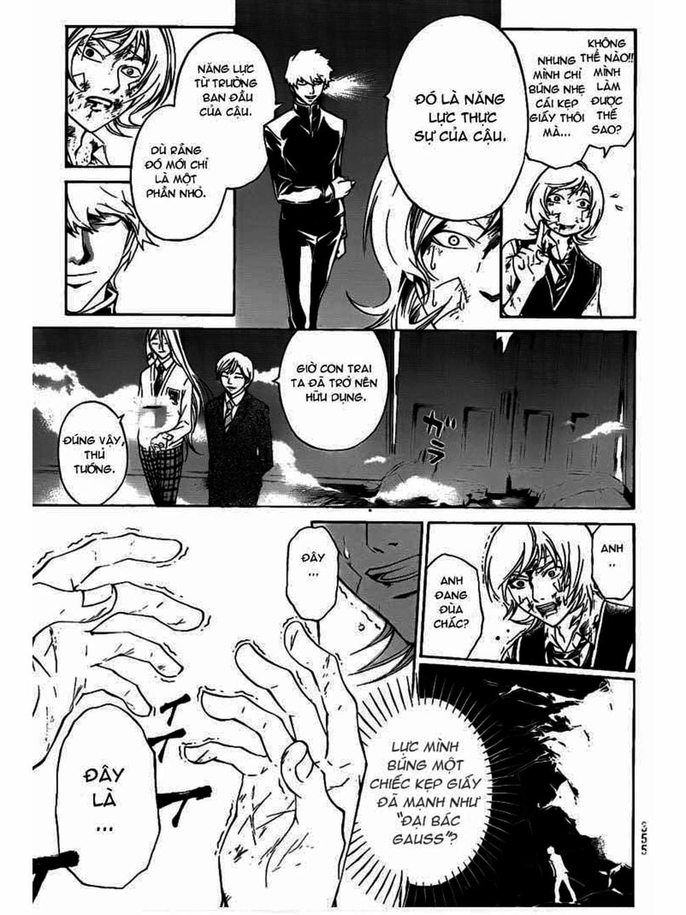 Truyện Tranh Code: Breaker trang 3